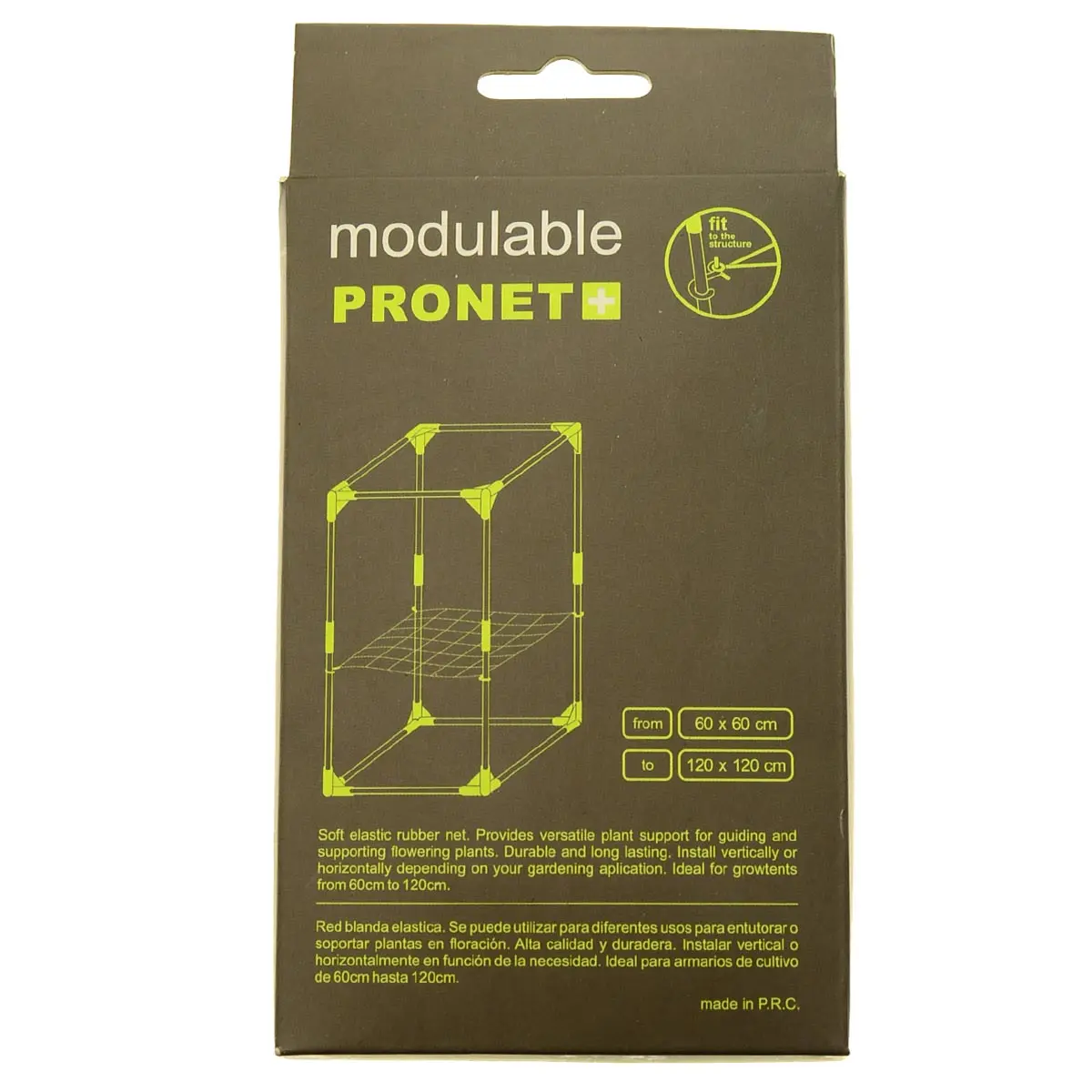 GHP Pronet 60 à 120 cm