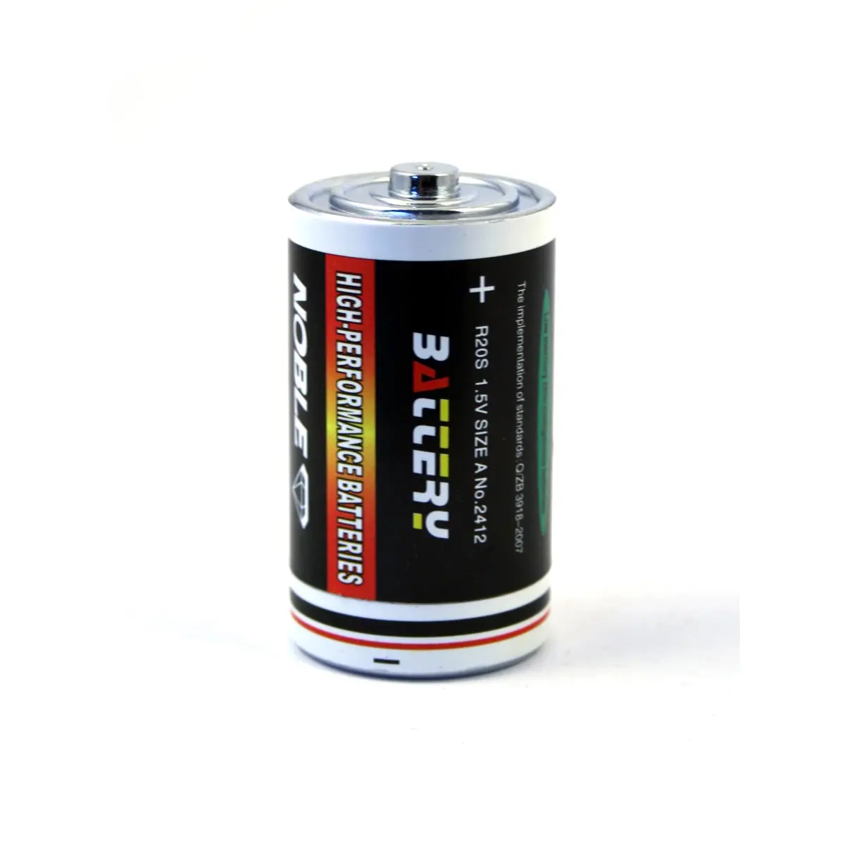 Batterie C avec réservoir caché