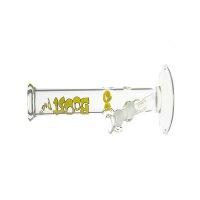Boost Pro Cane Bong Jaune 18,8